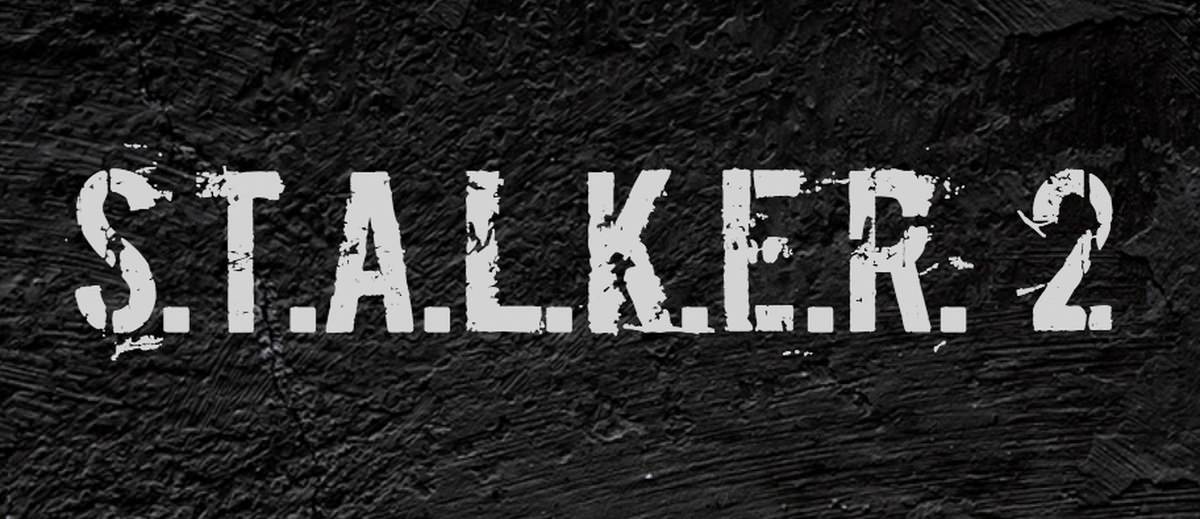 The first screenshot of STALKER 2 features a new anomaly, new