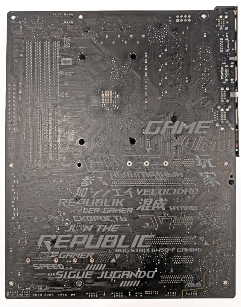 ASUS ROG STRIX B450-F Gaming Motherboard Back