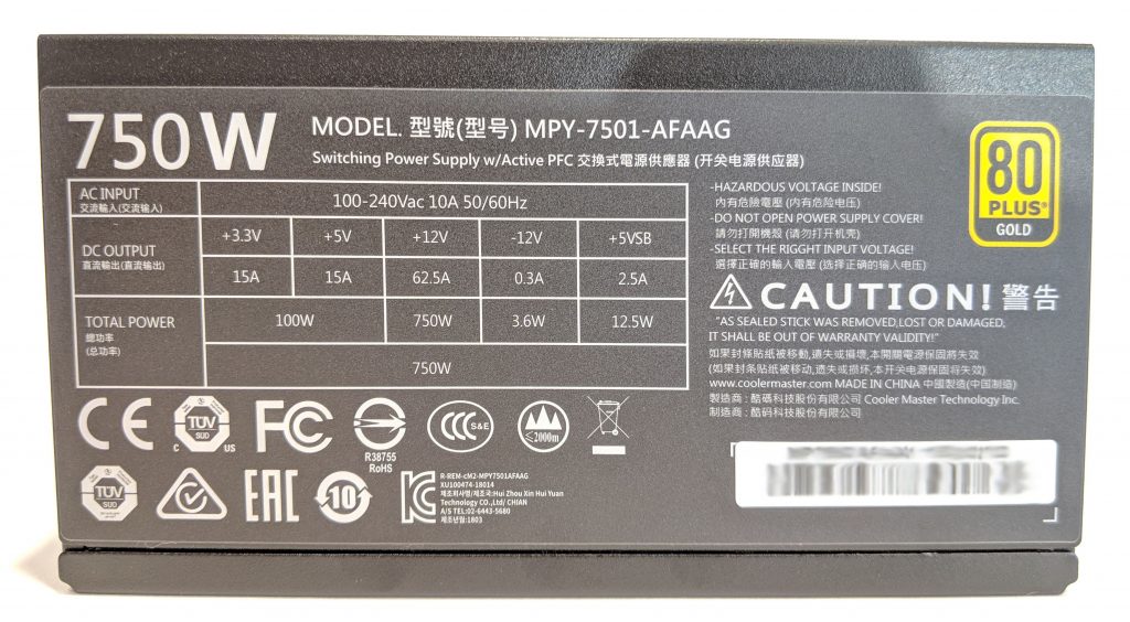 Cooler Master MWE Gold 750 PSU Side