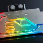 Bitspower Releases RGB-Enabled Water Block for Radeon VII – GND-Tech